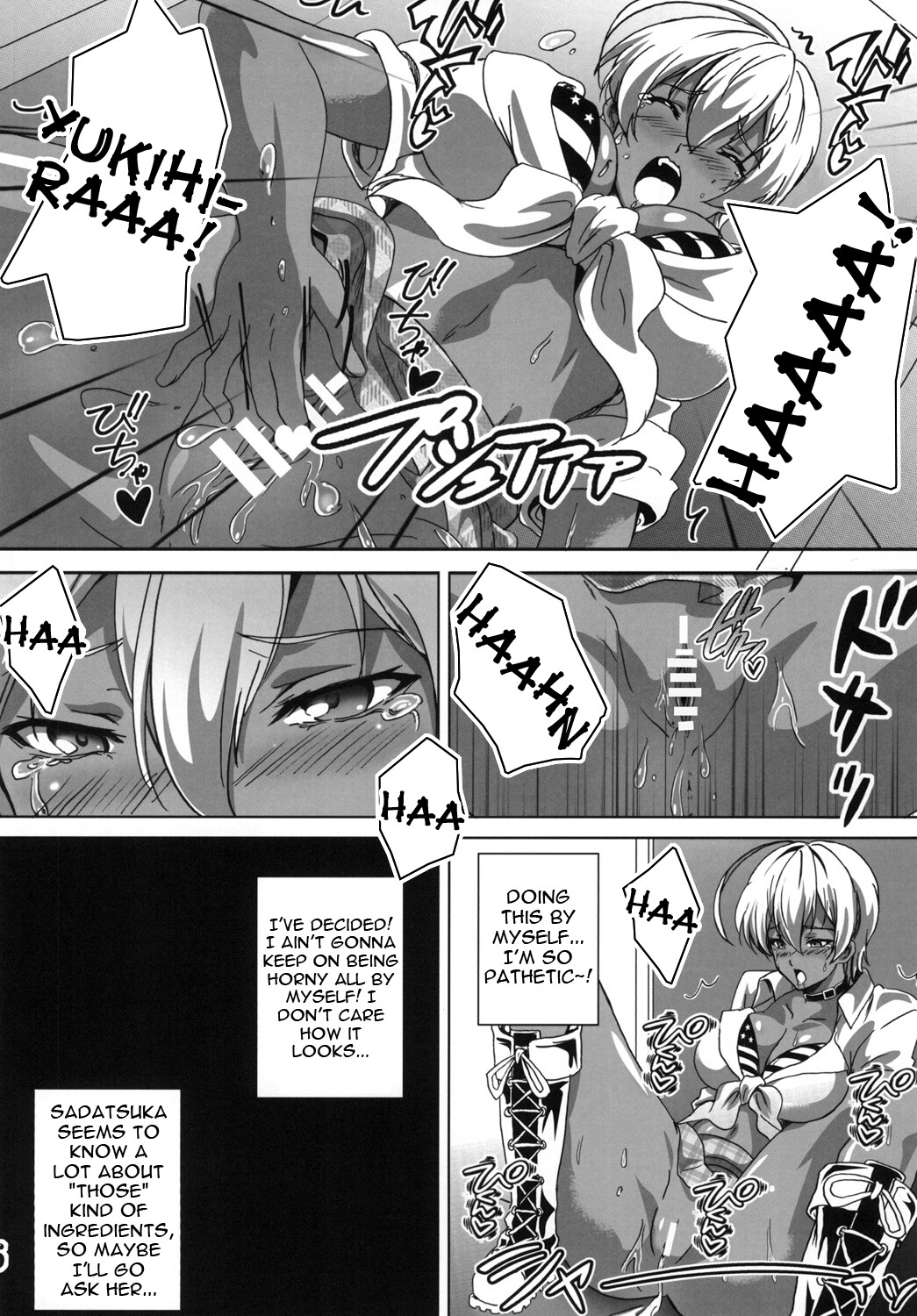 Hentai Manga Comic-Dig in! Nikumi-chan!-Read-6